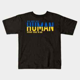 UKRANIAN UNITE Kids T-Shirt